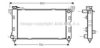 AVA QUALITY COOLING CR2085 Radiator, engine cooling
